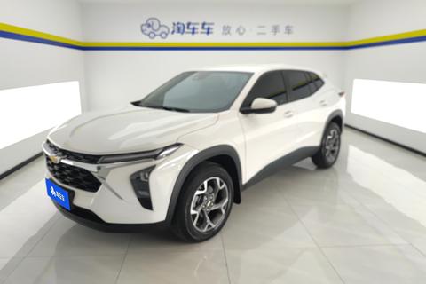 Xingmailuo 2022 1.5T Tide Edition