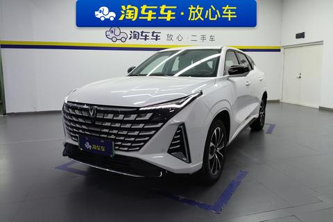 Changan UNI-Z PHEV 2024 Blue Whale Smart iDD 125KM Transcendent Type