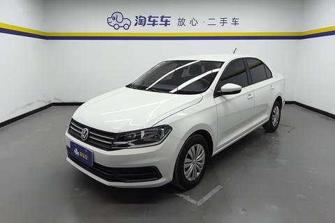 Santana 2016 1.6L Automatic Style Edition