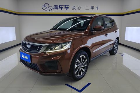 Vision X6 2020 1.4T CVT Asian Games Edition