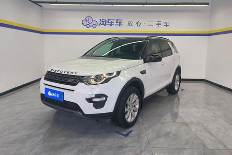 Discovery 2017 2.0T SE