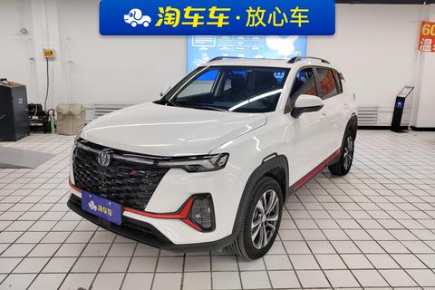 Chang'an CS35 PLUS 2023 Enjoy Edition Blue Whale NE 1.4T DCT Deluxe