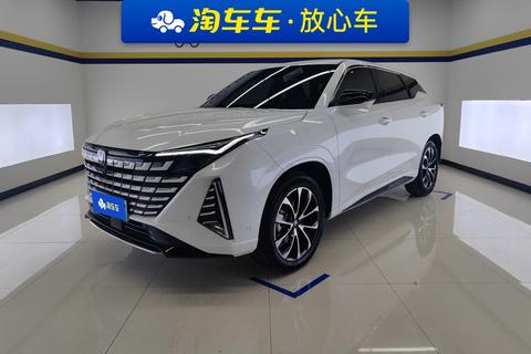 Changan UNI-Z PHEV 2024 Blue Whale Smart iDD 125KM Transcendent Type