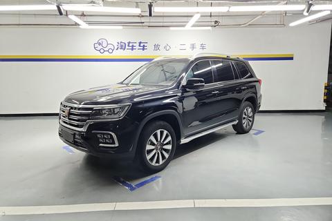 Roewe RX8 2019 30T Smart Networking two-wheel drive super Group Ultimate Edition