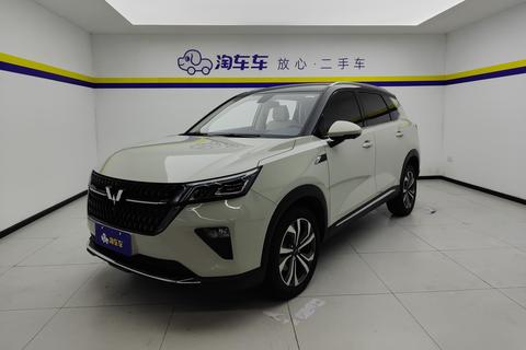 Wuling Xingchen 2022 Model 2.0L DHT Electric Speed Model