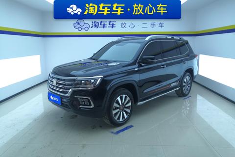 Roewe RX8 2019 30T Smart Networking two-wheel drive super Group Ultimate Edition