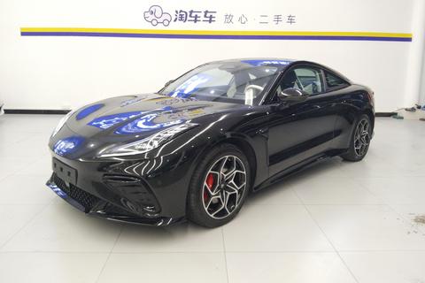 Nezha GT 2023 580 4WD