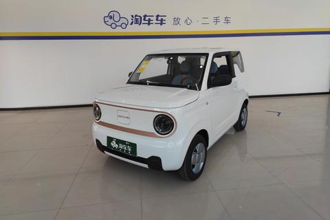 Panda 2024 200km Panda mini endurance bear