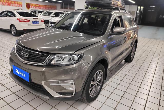 Geely Haoyue 2021 года выпуска