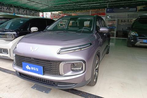 Wuling Nebula 2023 2.0L DHT Flagship