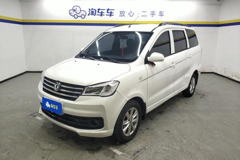 Fengguang 330 2019 1.5L Manual Utility II DK15 National VI