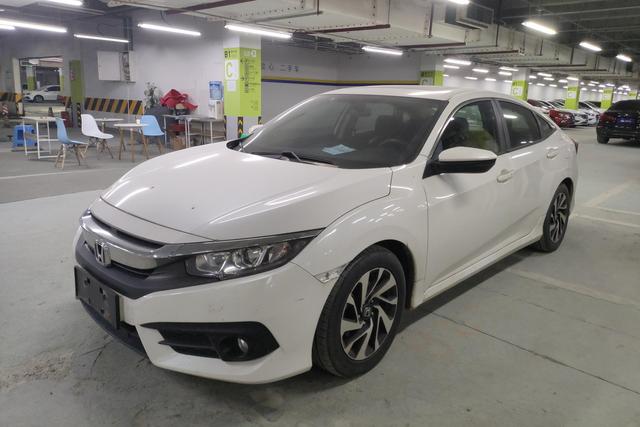 Honda City 2016 года выпуска