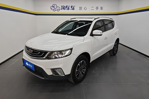 Vision X6 2016 1.8L Manual Deluxe