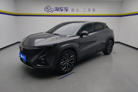 Changan UNI-T 2022 1.5T Signature Model