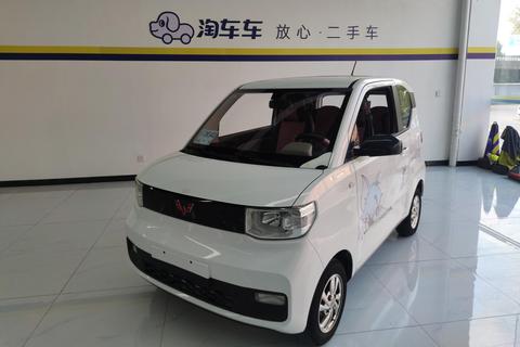 WULING HONKWANG MINIEV 2020 Self-contained Lithium Iron Phosphate