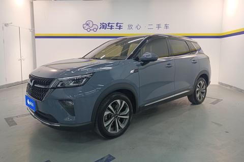 Wuling Xingchen 2021 1.5T Automatic Star Obsidian Version