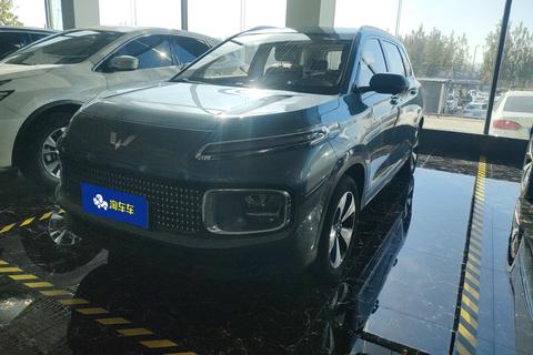 Wuling Nebula 2023 2.0L DHT Flagship