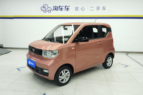 Wuling Hongguang MINIEV 2020 Self-contained Lithium Ternary