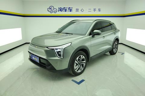 Havalon 2023 1.5L 110km Pilot Edition