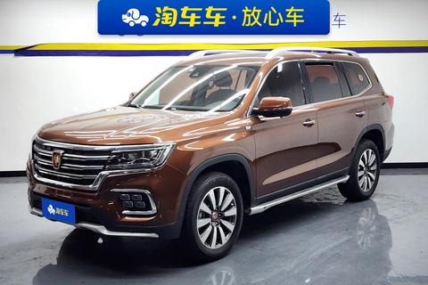 Roewe RX8 2018 30T Smart Networking Two-wheel drive Extreme Edition