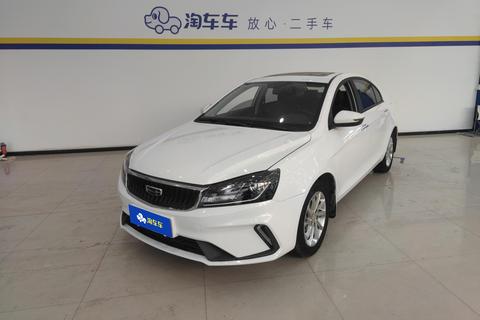 Imperial 2021 UP 1.5L CVT Deluxe