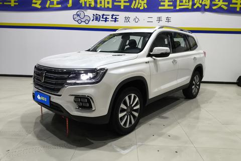 Roewe RX8 2019 30T two-wheel drive super Group Ultimate edition