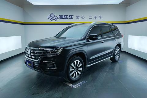 Roewe RX8 2019 30T Smart Networking two-wheel drive super Group Ultimate Edition