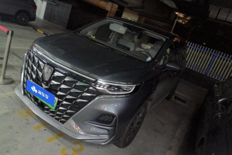 Roewe iMAX8 EV 2022 First Class Titanium Edition