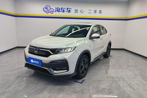 Honda XR-V 2021 220TURBO CVT Luxury Edition