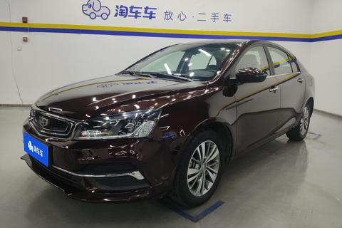 Imperial 2018 1.5L CVT Upward Connected Edition