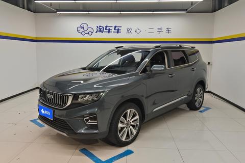 Haoyue 2022 1.8TD Automatic Premium Type