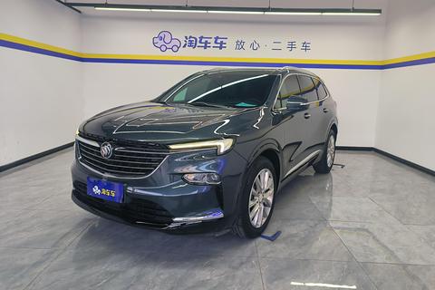 Enclave 2020 28T 4WD Premium Flagship