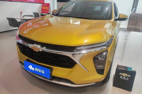 Star Milo 2022 1.5T Tide Smart Edition