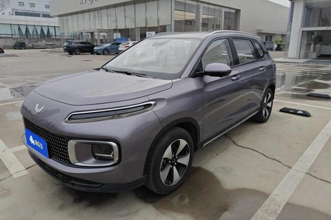 Wuling Nebula 2023 2.0L DHT Flagship