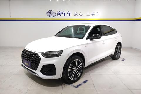 Audi Q5L Sportback 2022 40 TFSI Style