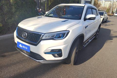 Changan CS75 PHEV 2018 1.5T aggressive type