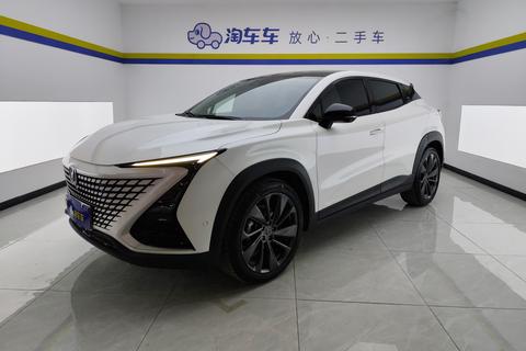 Changan UNI-T 2020 1.5T Signature Model