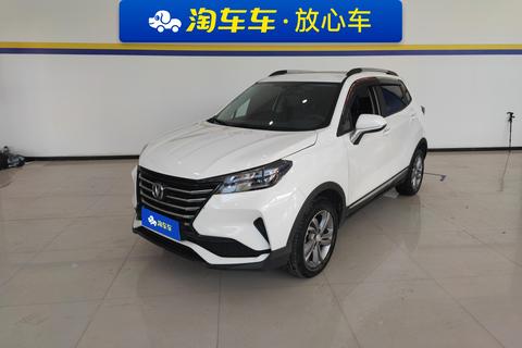 Changan CS15 2021 1.5L automatic aggressive type