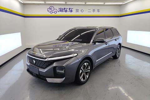 Baojun Valli 2021 1.5T Naqu Fanxing CVT flagship model