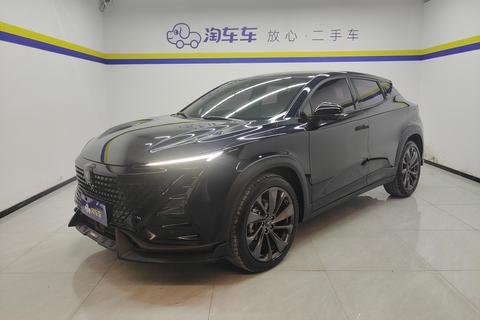 Changan UNI-T 2020 1.5T Signature Model