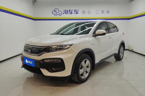 Honda XR-V 2017 1.5L LXi CVT Classic Edition