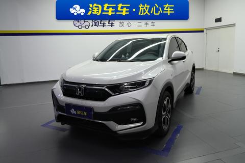 Honda XR-V 2021 1.5L CVT Classic