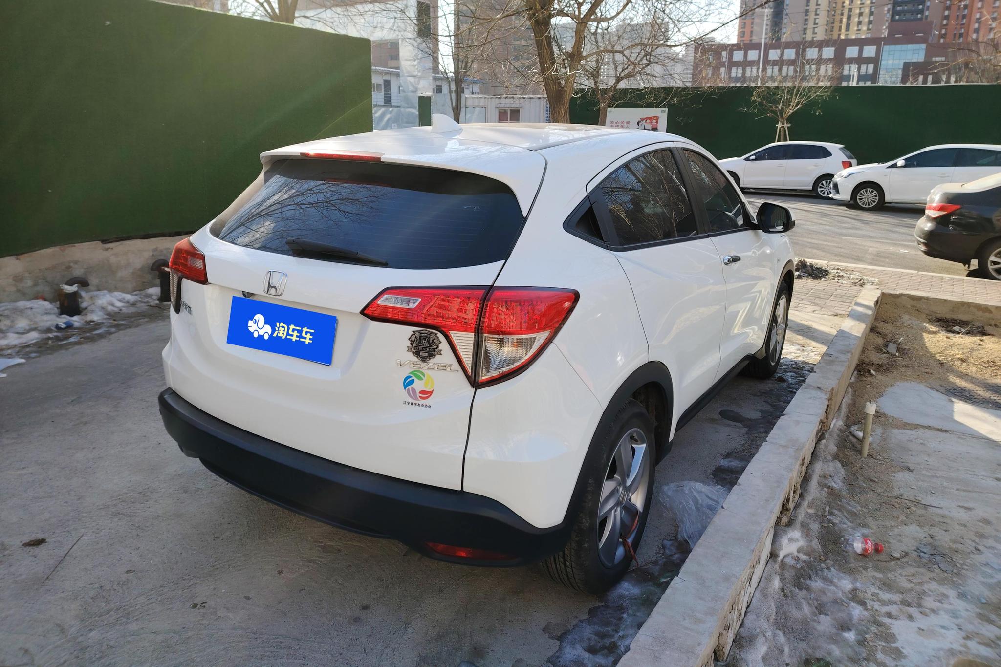 Honda Vezel 2020 1.5L CVT Elite