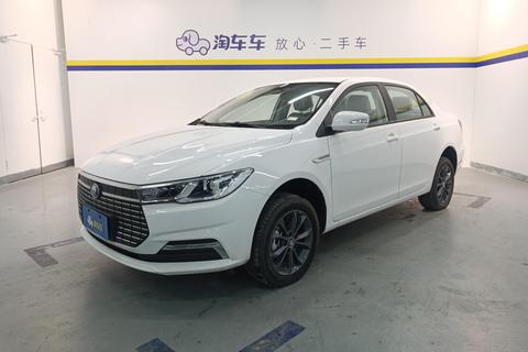 Qin EV 2021 Standard Edition