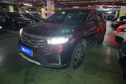 Tranquility GS4 PHEV 2019 1.5L Intelligent