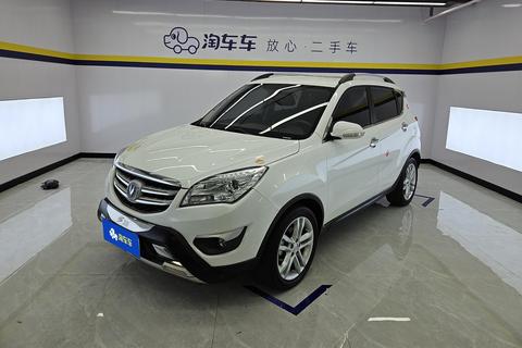 Changan CS35 2016 1.6L Automatic Luxury National V