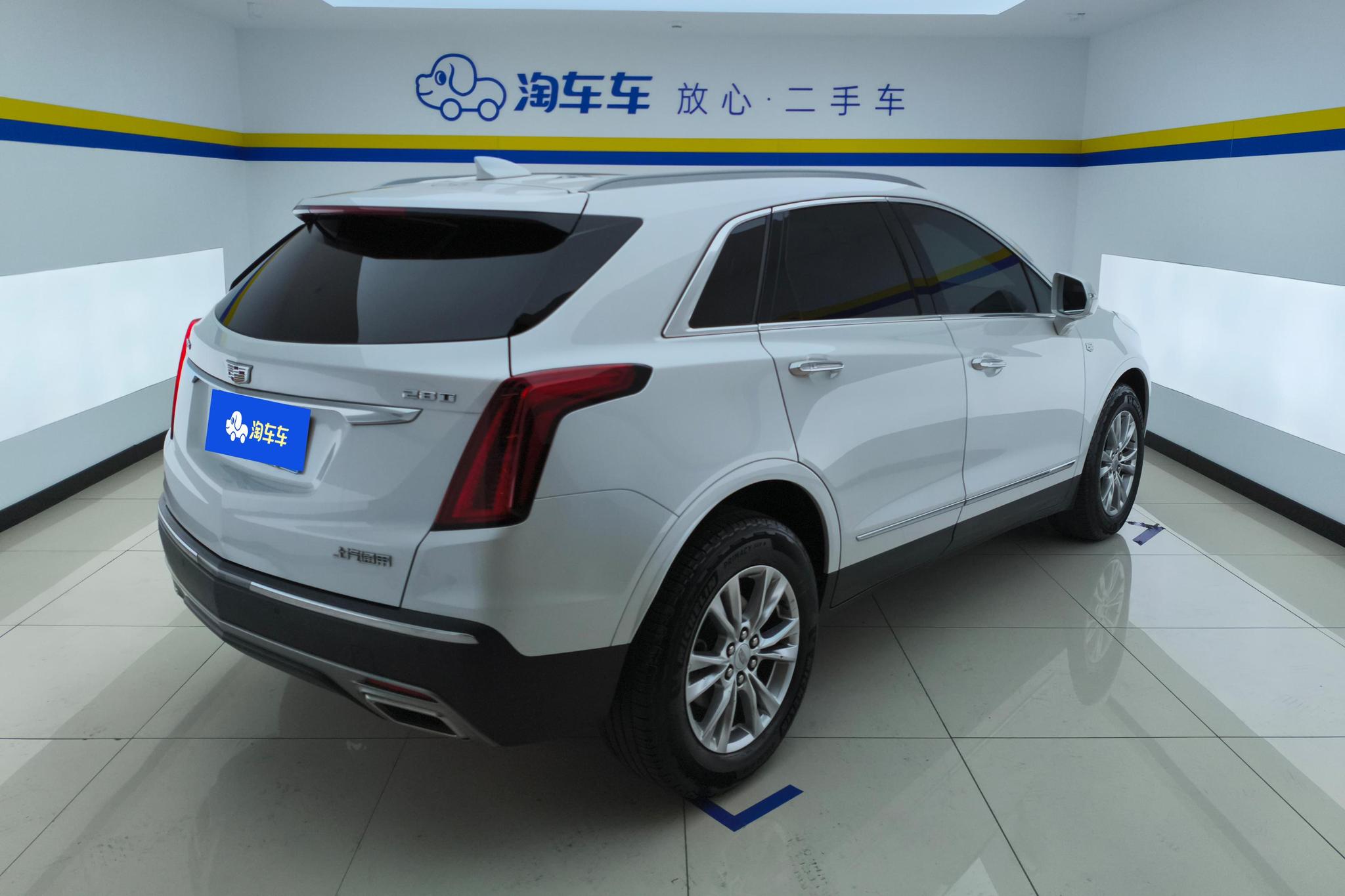 Cadillac XT5 2021 28T Luxury