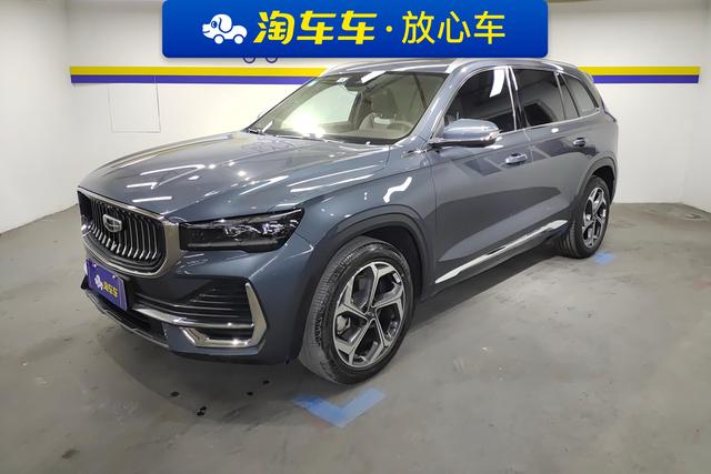 Geely Xingyue 2021 года выпуска