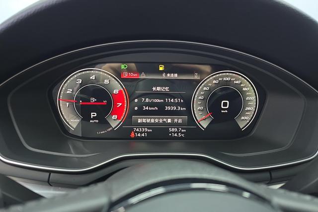 Audi A4L 2020 — фото 13