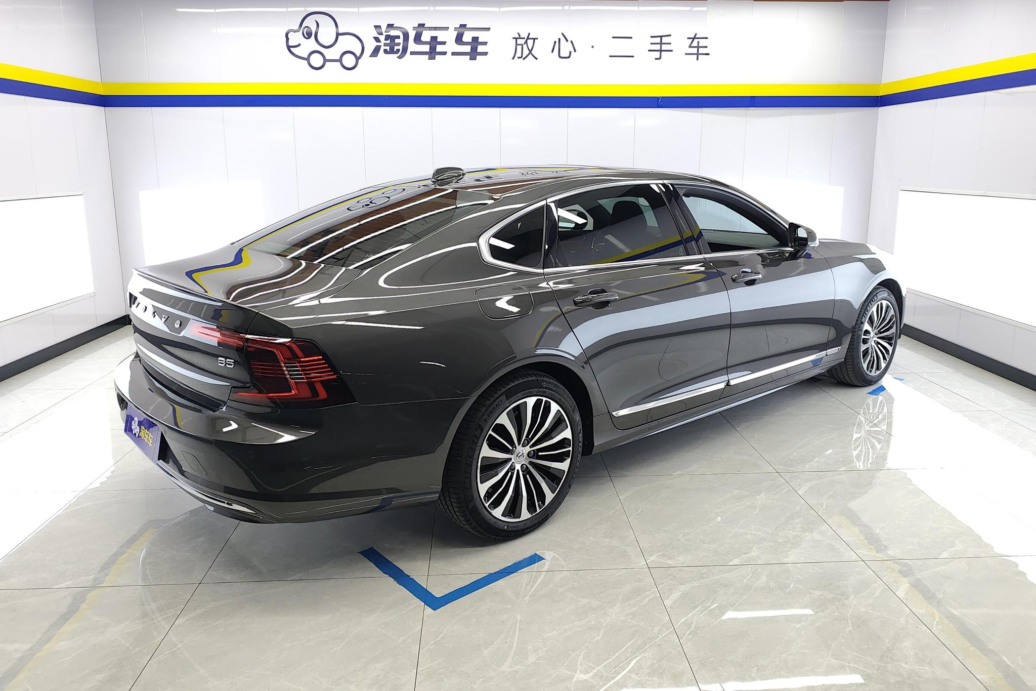 Volvo S90 2024 B5 Luxury
